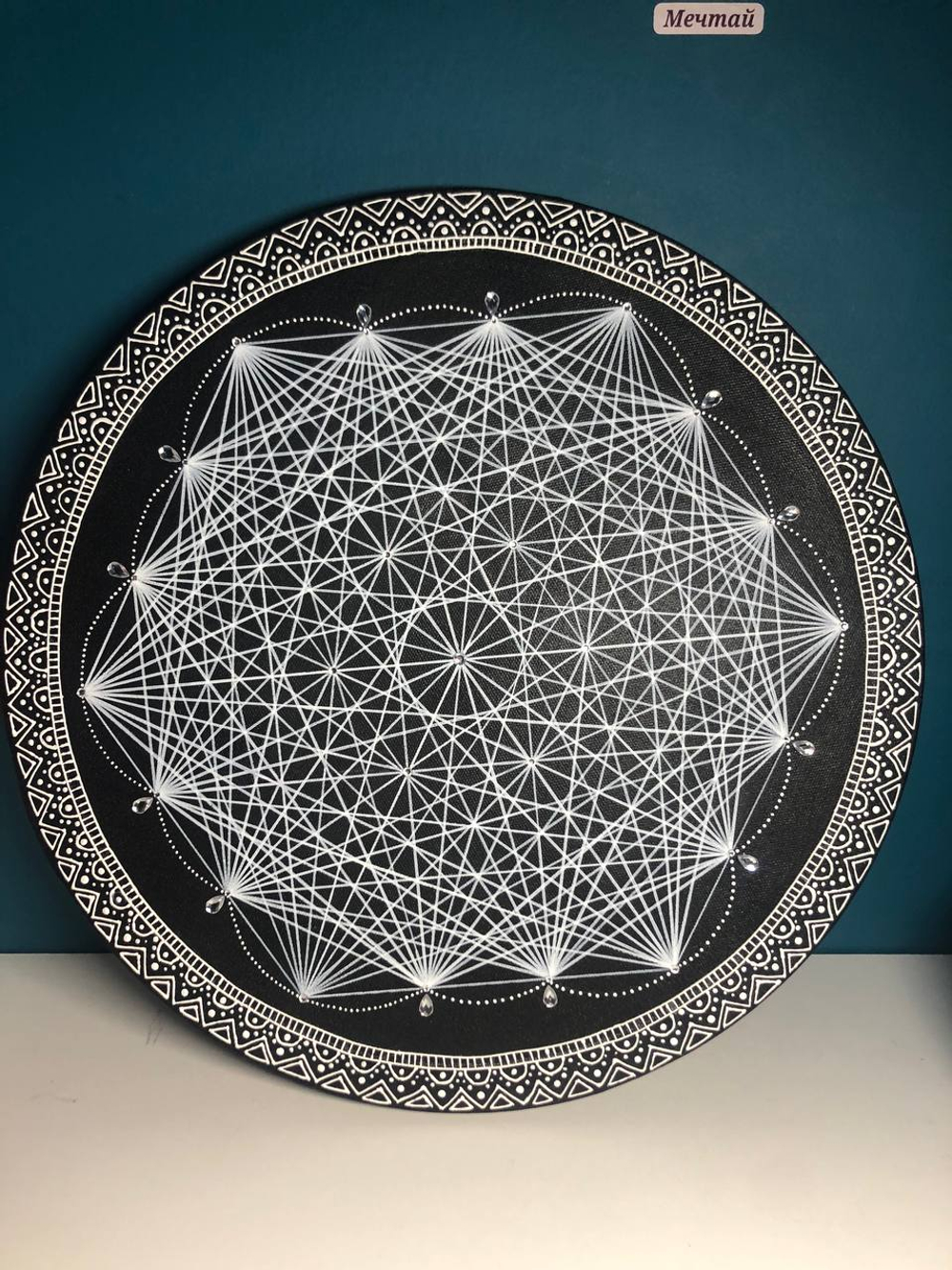 Энергокартина "Паутинка"