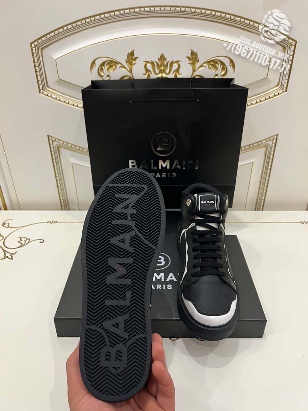 Кеды Balmain