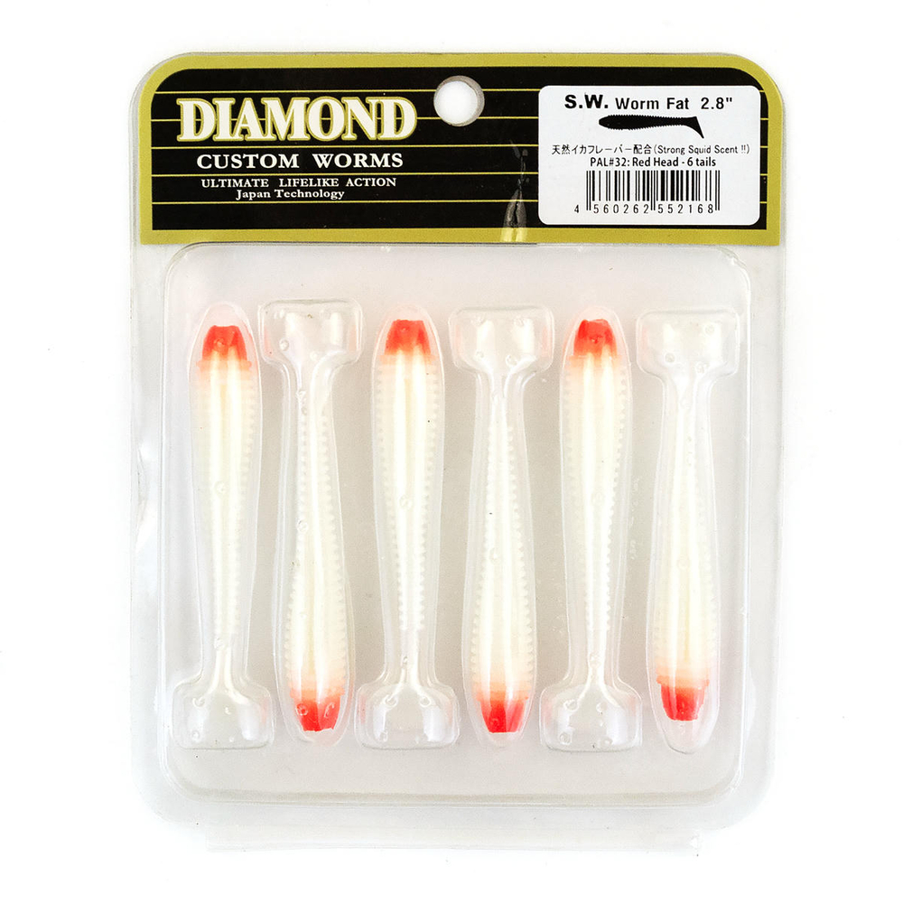Силиконовая приманка S.W. Worm Fat 2.8" (6шт/уп)
