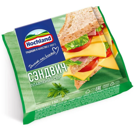 Плавленный сыр Hochland Сэндвич ломтик 150 гр.