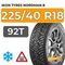Ikon Tyres Nordman 8 225/40 R18 92T XL шип.