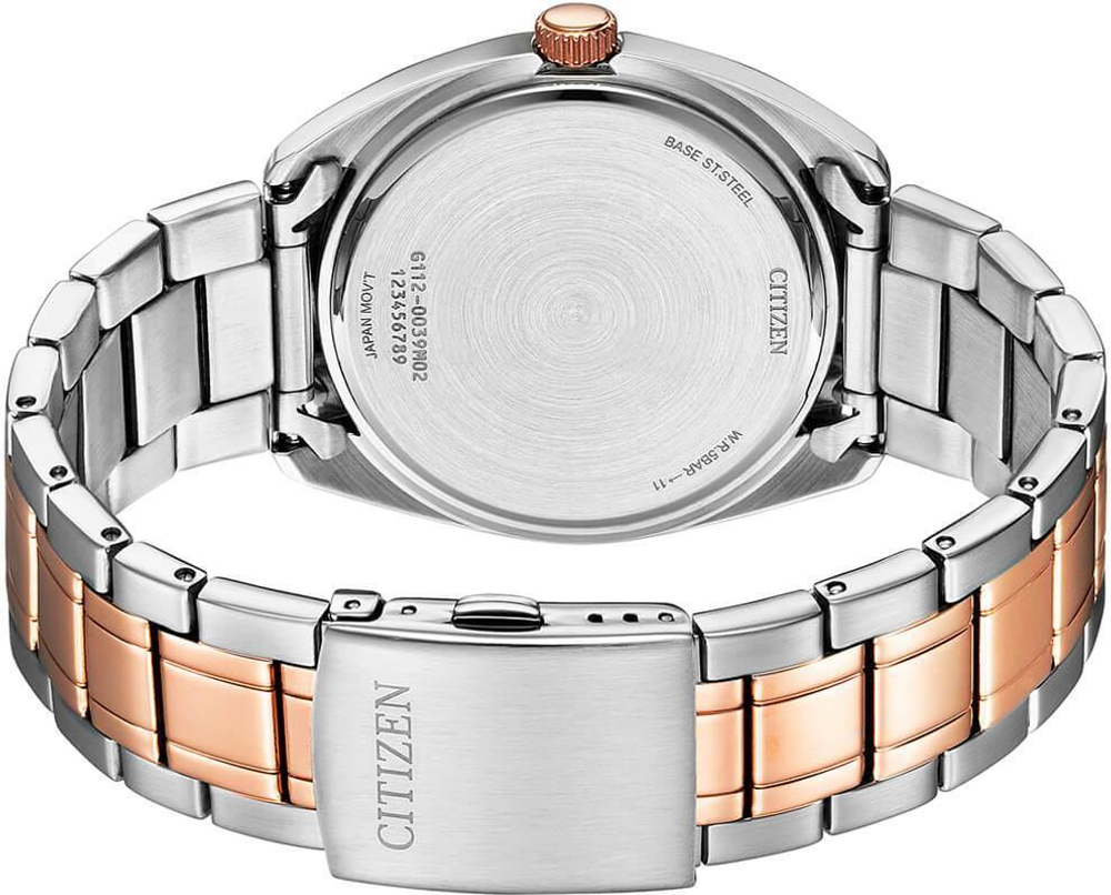 Мужские наручные часы Citizen BI5104-57Z