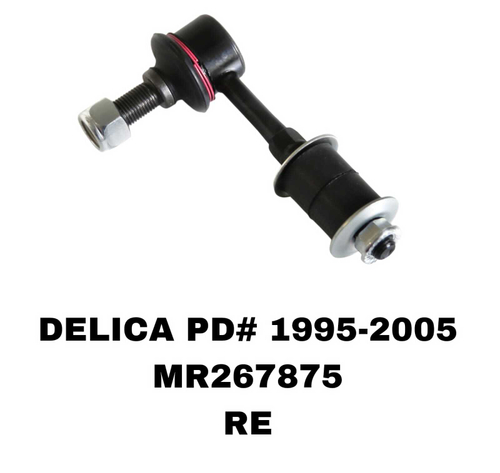 СЕРЬГИ DELICA 95-00 L400 SPEC GEAR