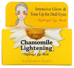 PETITFEE Восстанавливающие патчи для глаз Chamomile Lightening Hydrogel Eye Mask, 60 шт