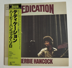 Винтажная виниловая пластинка LP Herbie Hancock Dedication (Japan 1977)