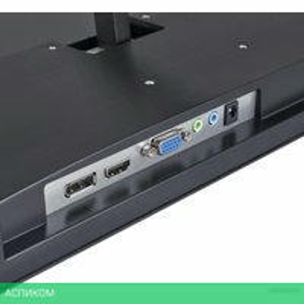 Монитор iRU Малахит 24F01H