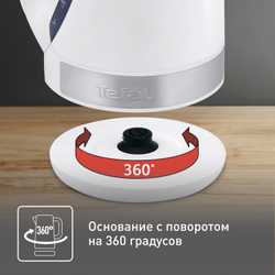 Электрический чайник Tefal Principio plus KO108130