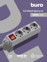 Сетевой фильтр Buro 300SL-1-G 1м, 3 розетки, серый