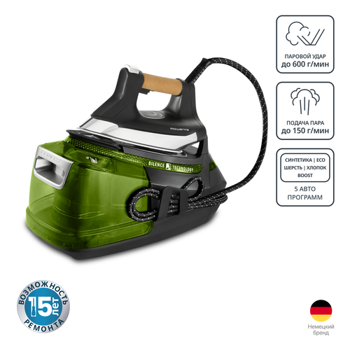 Парогенератор Rowenta Steam Pro DG9266F0