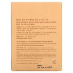 Clio, Pro Eye Palette Mini, 01 Mono Mood, 1 мини-палитра