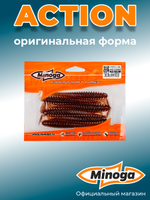Силиконовая приманка ACTION 4,0"(6шт) 100мм, цвет 006