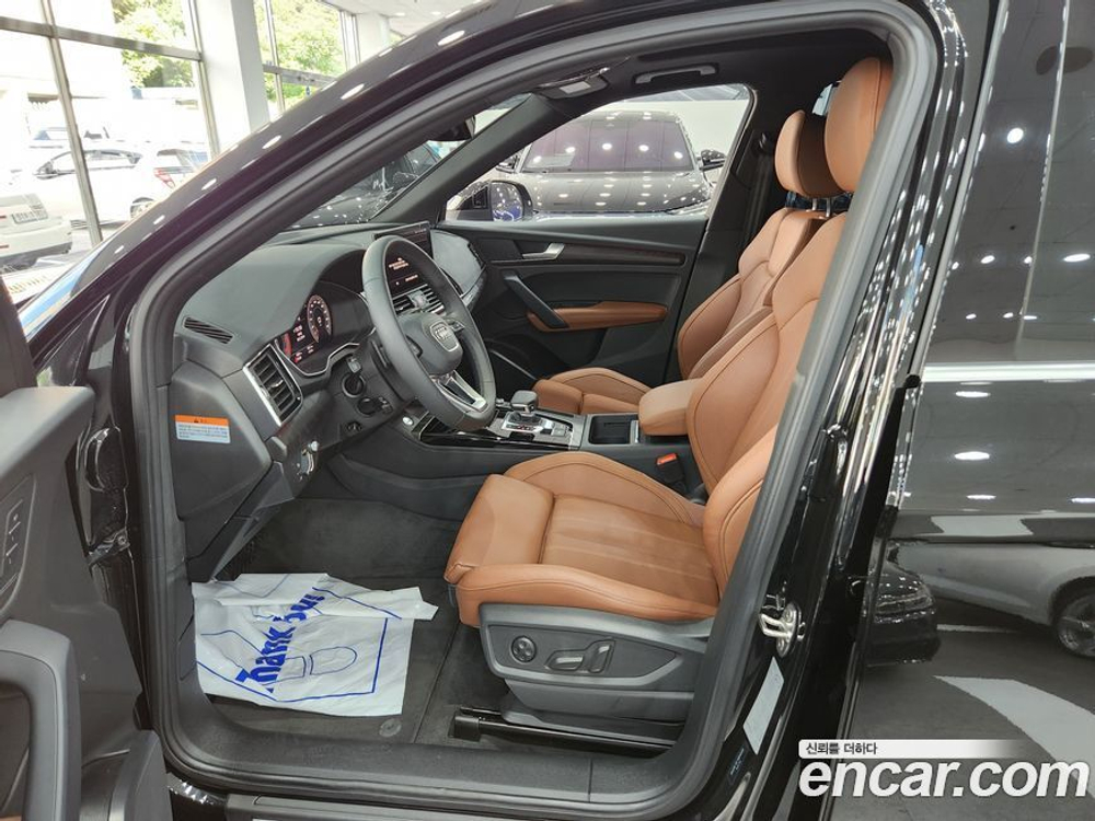 Audi Q5 (FY) 45 TFSI Quattro Premium (12.2023)