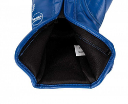 Перчатки боксерские IBA синие adiIBAG1