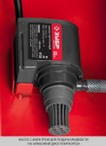 Станок плиткорезный ЗУБР ЭП-250-1200С