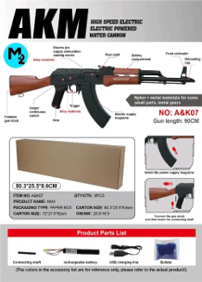 Автомат АКМ орбиз AK07