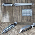 Овощечистка с плавающим лезвием вертикальная