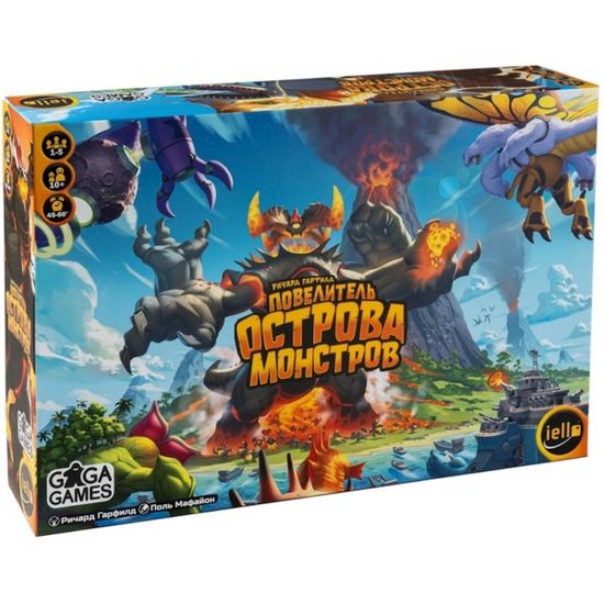 Настольная игра Повелитель острова монстров