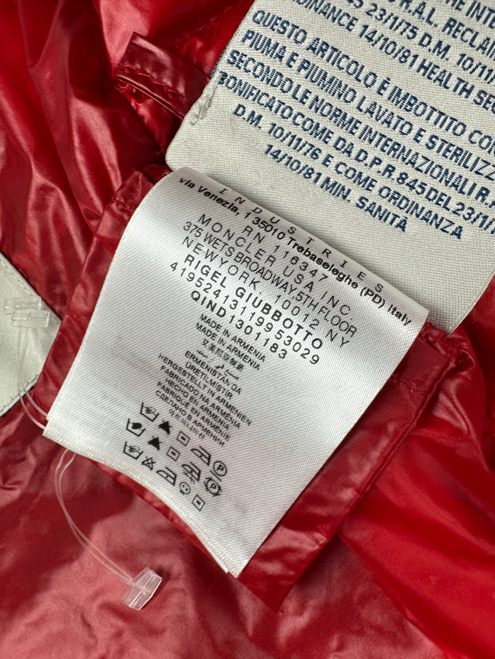 Куртка Moncler