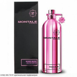 Roses Musk