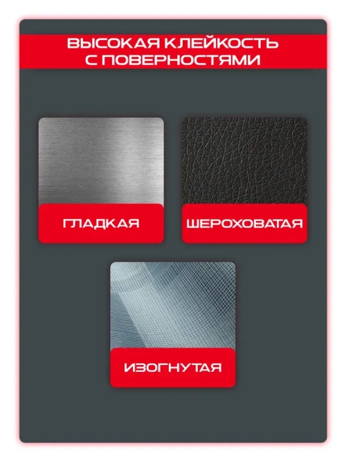 Алюминиевый скотч 50 мм 50 м, 1 шт, клейкая алюминиевая лента для вентиляции, термостойкая