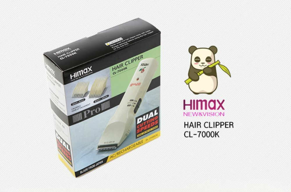 Машинка для стрижки волос HIMAX CL-7000K