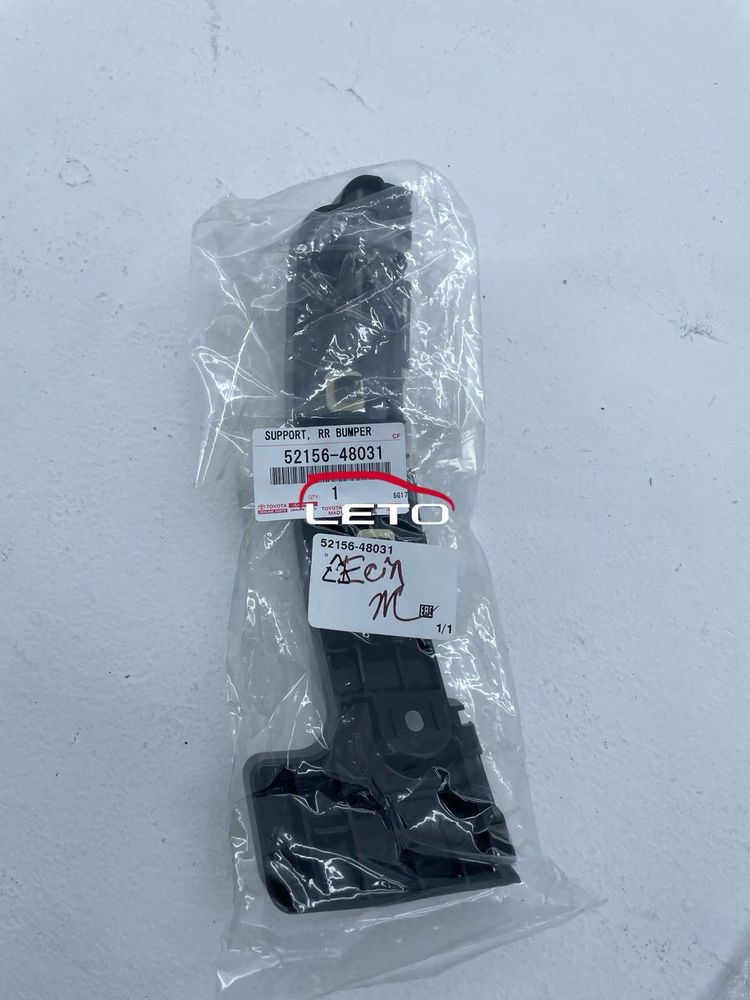 Крепление заднего бампера (LH) 52156-48031 5215648031 Крепление заднего бампера (LH) 52156-48031 5215648031