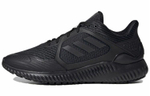 Кроссовки Adidas Climawarm Bounce