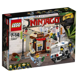 LEGO Ninjago: Ограбление киоска в Ниндзяго Сити 70607 — City Chase — Лего Ниндзяго муви фильм