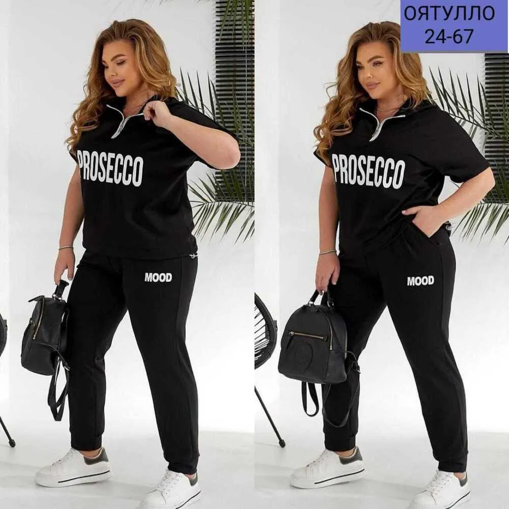 Костюм 4144917 (02105001301) Fabrika