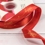 Лента Атласная 2,5см х 110м Полиэстер "Happy" с печатью (Красный)