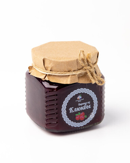 Варенье из клюквы "Арктический вкус", 280 г.