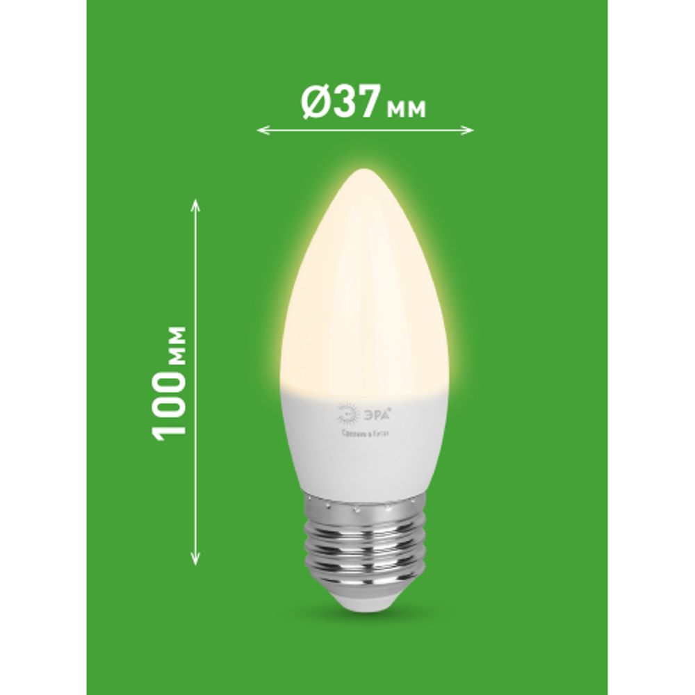 Лампа светодиодная ЭРА GREEN LINE LED B35-8W-830-E27 GL 8Вт свеча теплый свет E27 | Лампы cветодиодные Свеча (B/C)