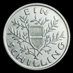 1 шиллинг 1925 года Австрия серебро