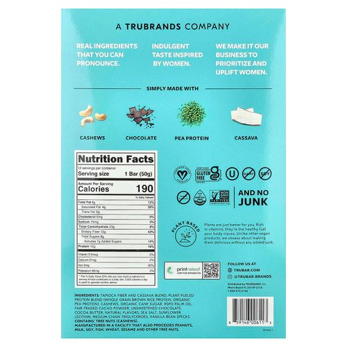 Trubar, Oh Oh, протеиновый батончик на растительной основе, заварное печенье, 12 батончиков по 50 г (1,76 унции)