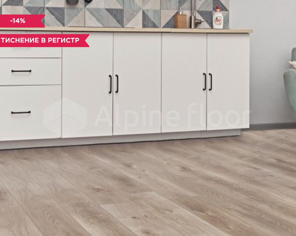 Напольная инженерная каменно-полимерная PREMIUM XL ECO 7-5