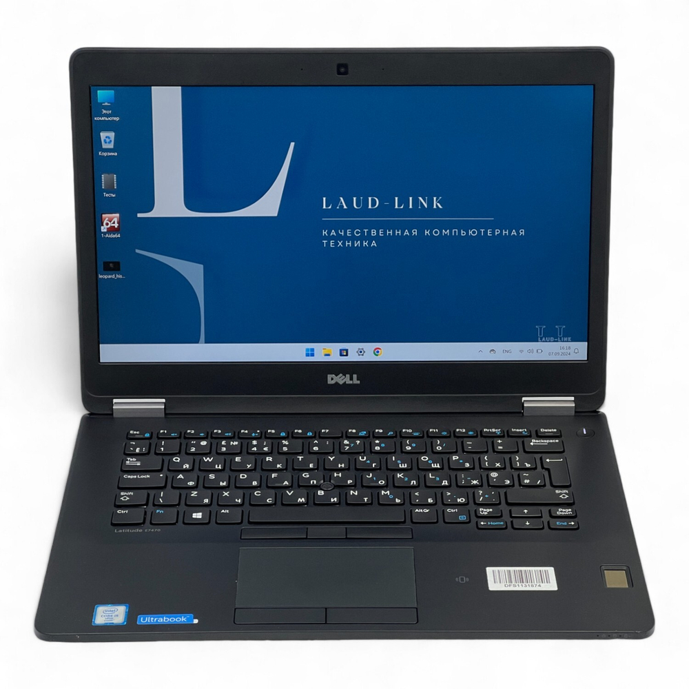 Latitude E7470