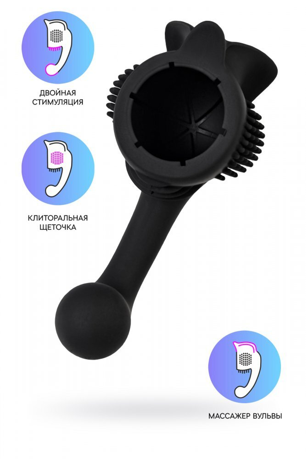 Сменная насадка женская для Domi 2 силикон черный 12,9 см