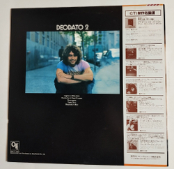 Винтажная виниловая пластинка LP Deodato 2 (Japan 1978) (Obi)
