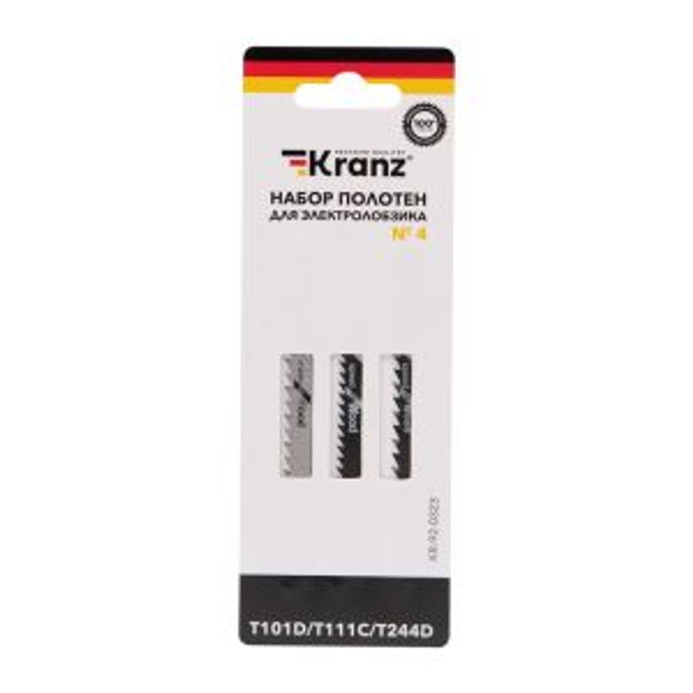 Набор полотен для электролобзика № 4 T101D/T111C/T244D (3 шт./уп.) KRANZ