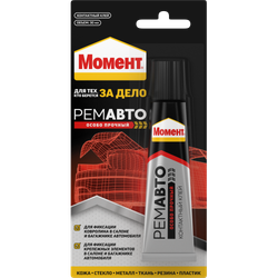 Клей Момент 3040183 Контактный Ремавто Особо прочный 30 мл