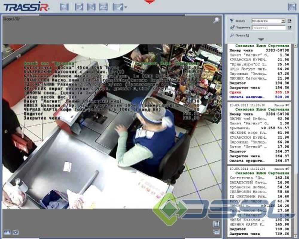 ПО  TRASSIR TRASSIR ActivePOS Cam