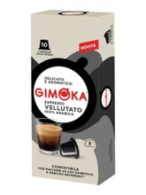 Кофе в капсулах Gimoka Vellutato, 5 упаковок по 10 шт