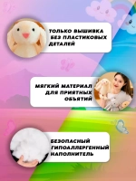 Мягкая игрушка зайка с длинными ушами 55 см