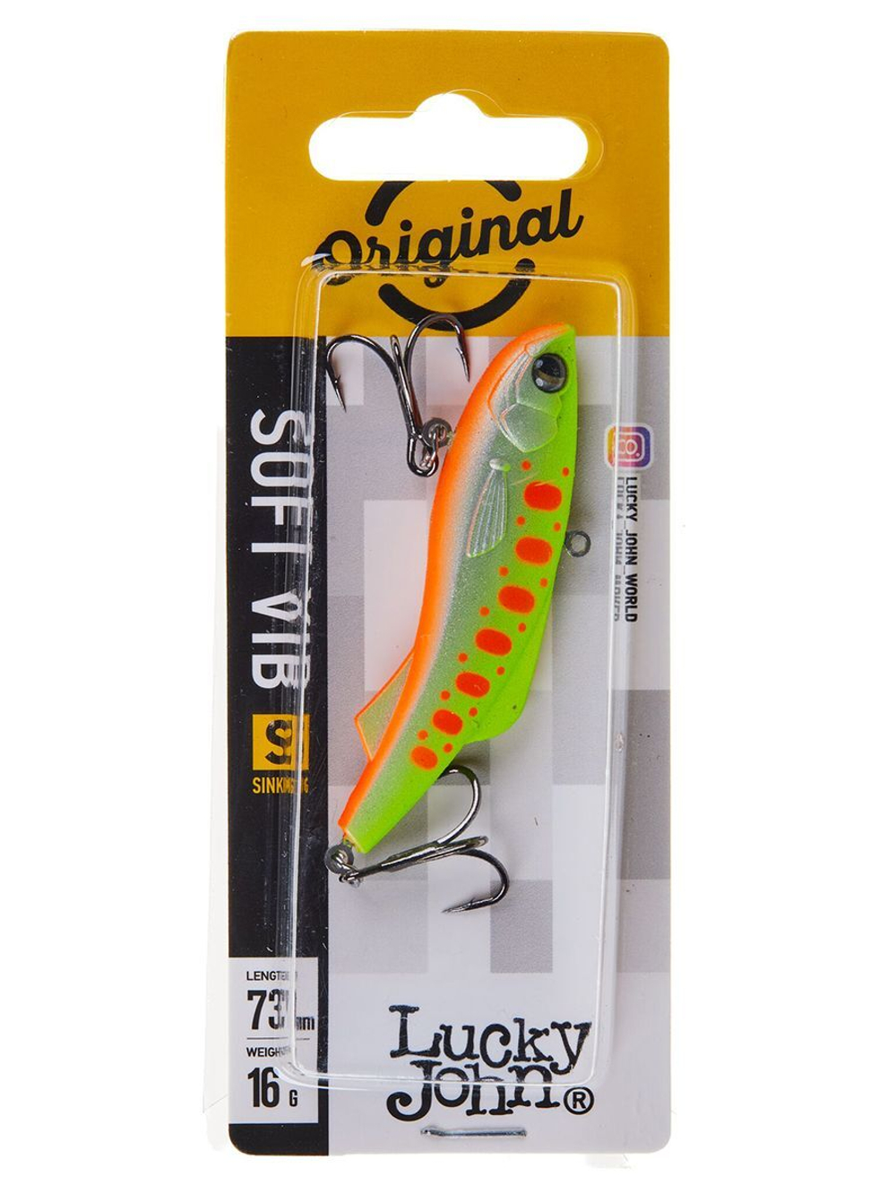 Воблер тонущий вертикальный LJ Pro Series SOFT VIB 93/023