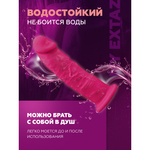 Фаллоимитатор SilexD Model 2 (19,2×4,7 см) с двойной плотностью розовый