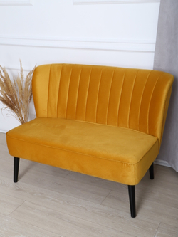 Диван "Donatello" антивандальный велюр Mustard/венге
