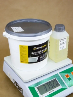 Жидкий акрил для ванн 1.7 м, (3.6 кг). Литьевой мрамор, жидкий мрамор. Краска эмаль для ванн