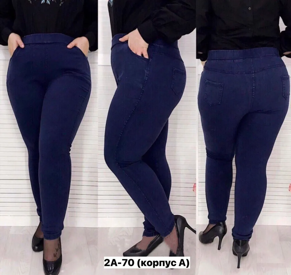 Брюки 7364291 Fabrika