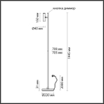 6643/5FL HIGHTECH ODL24 303 черный/металл/акрил Напольный светильник (выкл. и диммер на корпусе) IP20 LED 6W 3000K 220V MALI