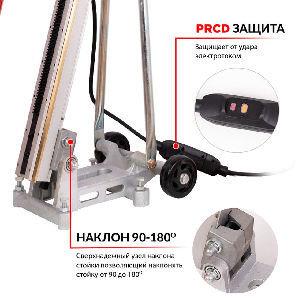 Сверлильная машина DIAM PL-500/3ADC-1000 620106